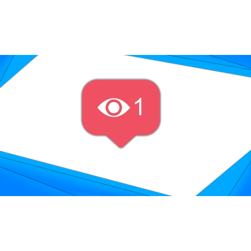 DDM | Instagram vues